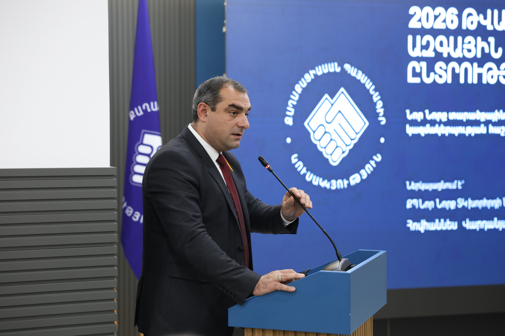 image-slide