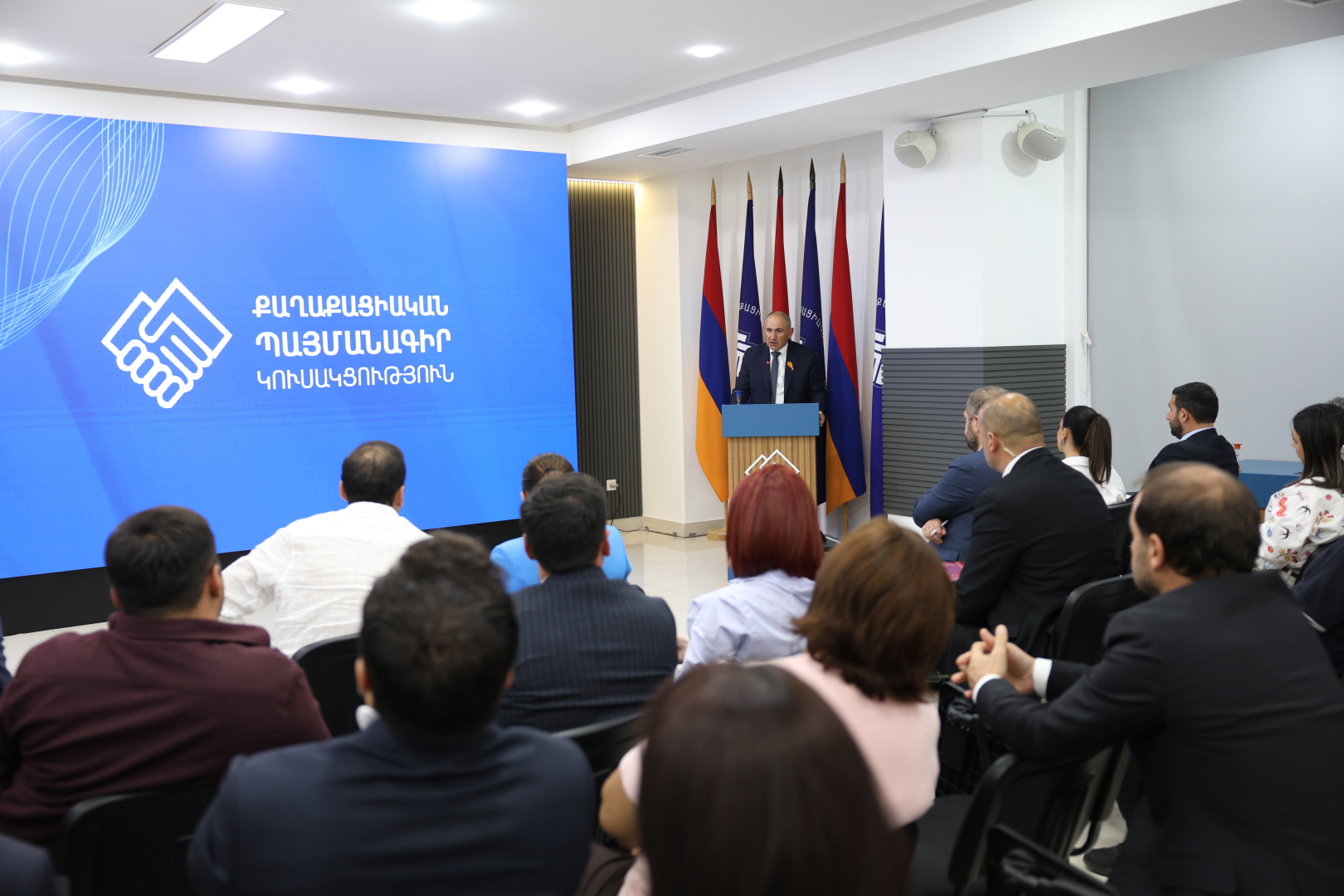 image-slide